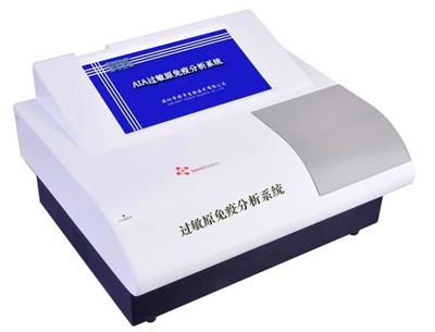 aia型過敏原檢測(cè)儀